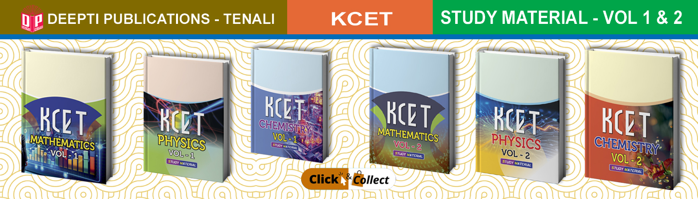 KA KCET SM